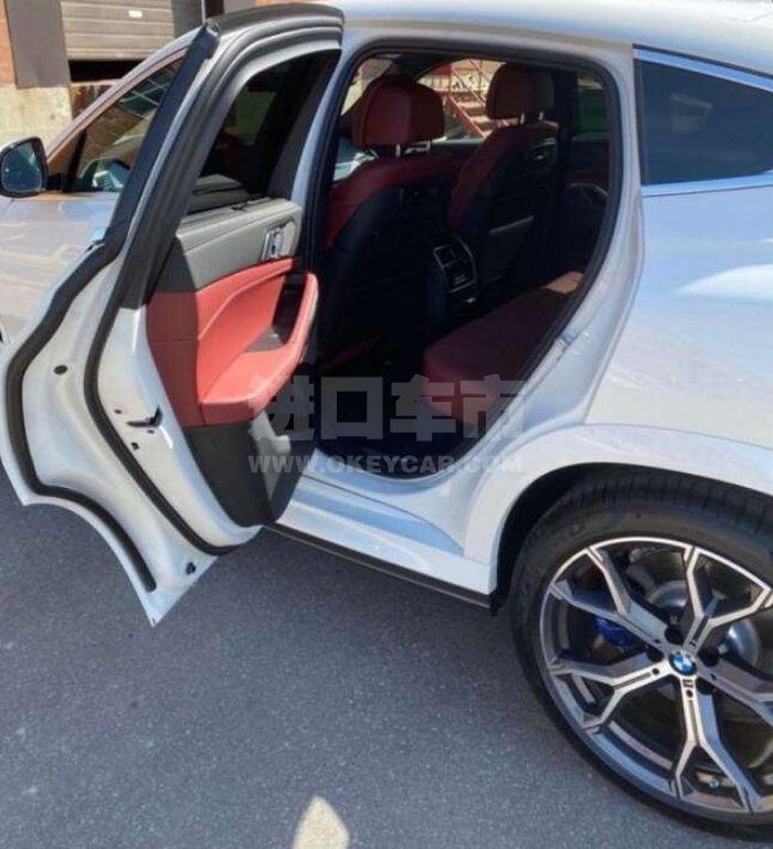 QQ截图20200722150910