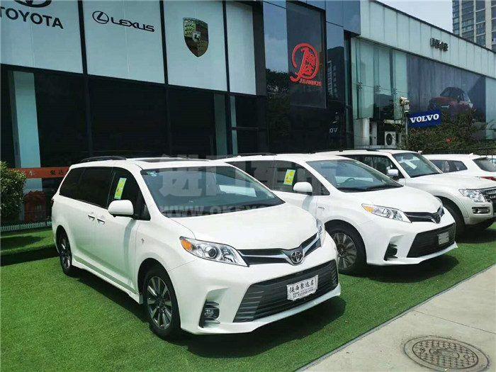 微信图片_202007271429421