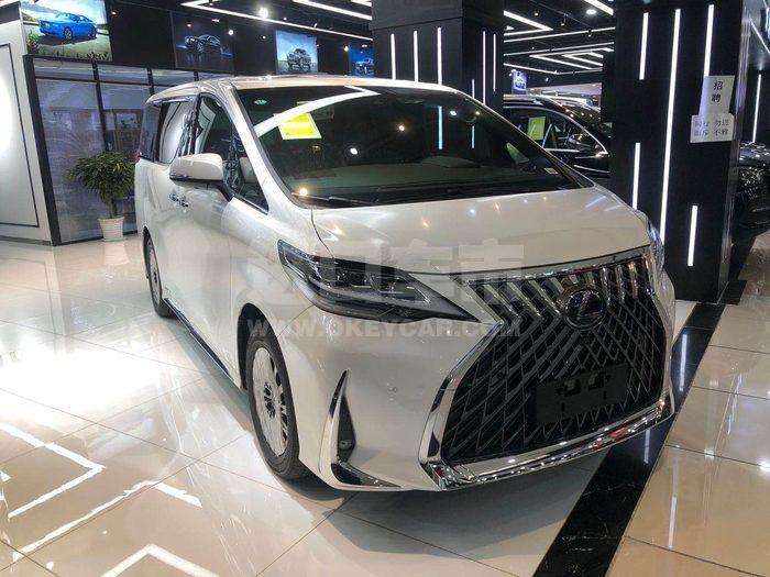 微信图片_20200727135930