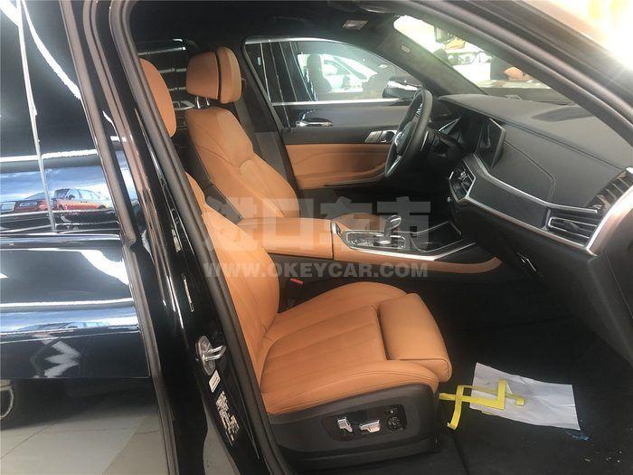 微信图片_202007271400253