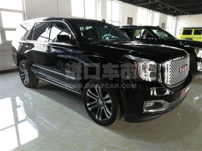 QQ截图20200708110751