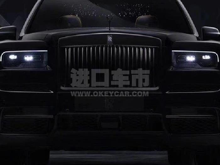 微信截图_20200724162452