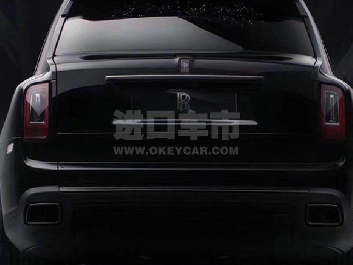 微信截图_20200724162513