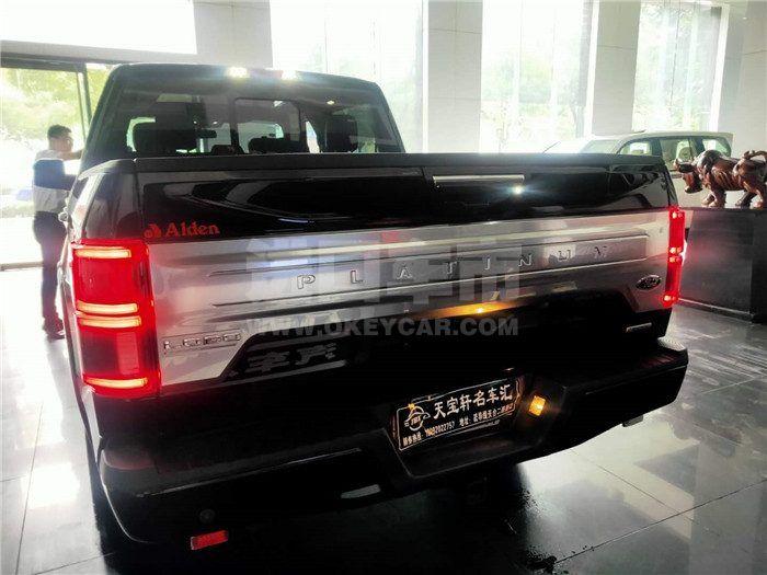 微信图片_202007271042446