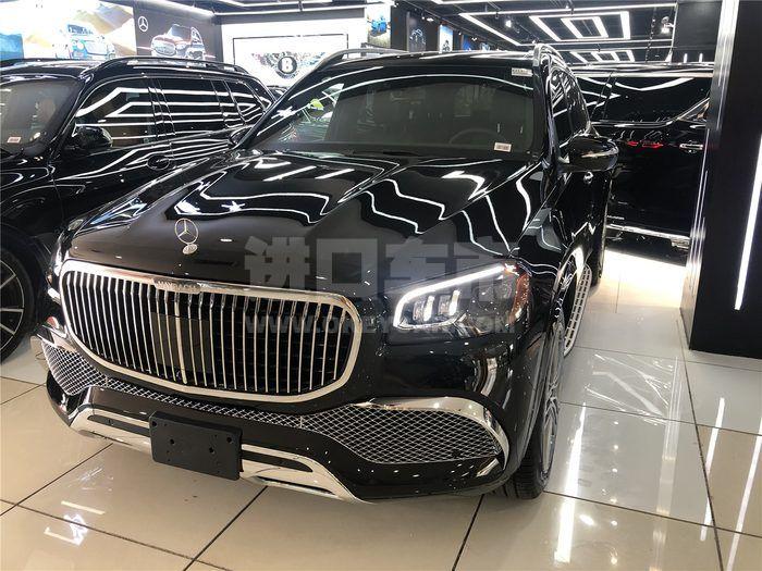 微信图片_20200721142044