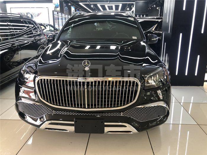 微信图片_202007211420441