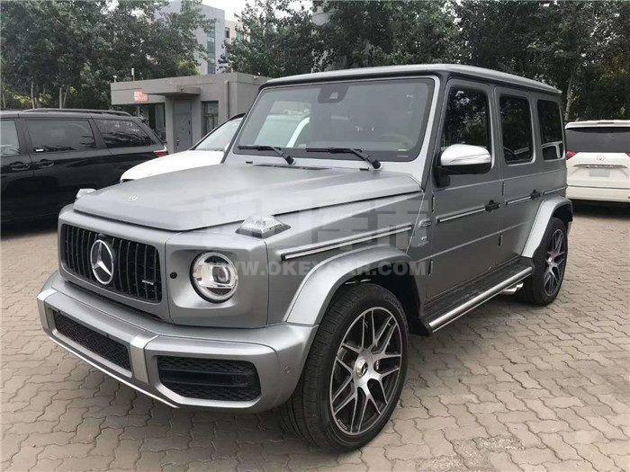 微信图片_202007281245432