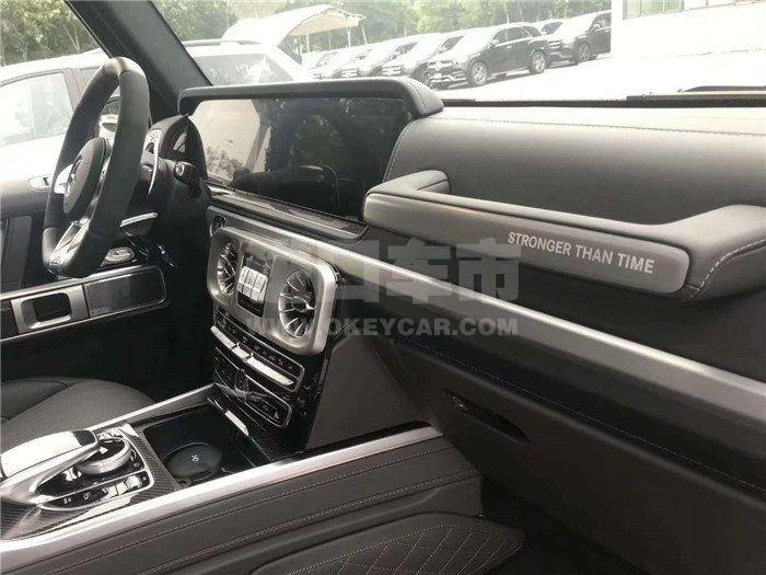 微信图片_202007281245441