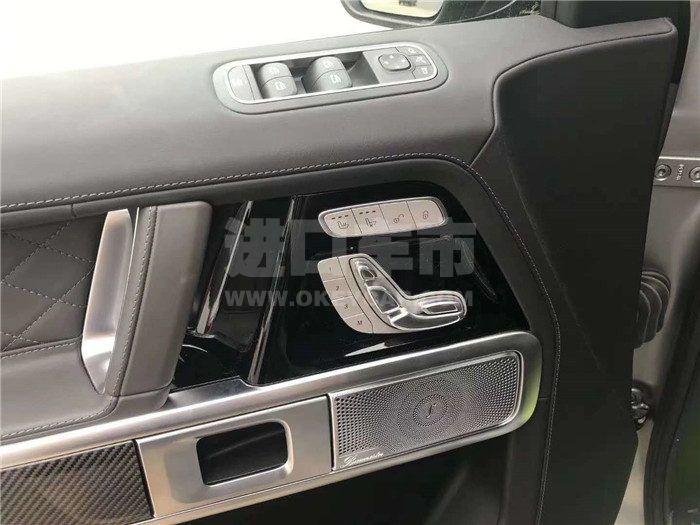 微信图片_202007281245442