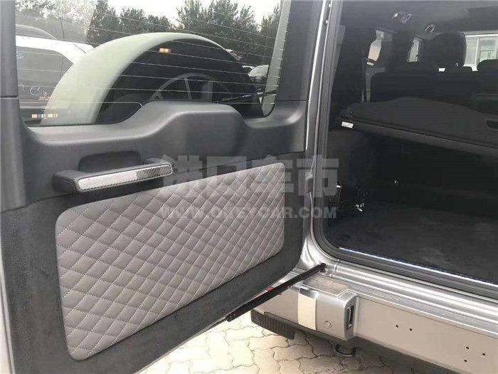 微信图片_202007281245444