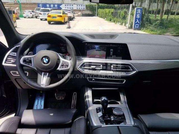 微信图片_202007281243331