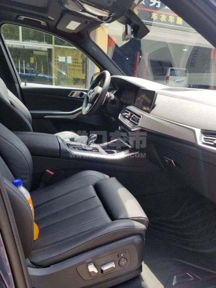 微信图片_202007281243332