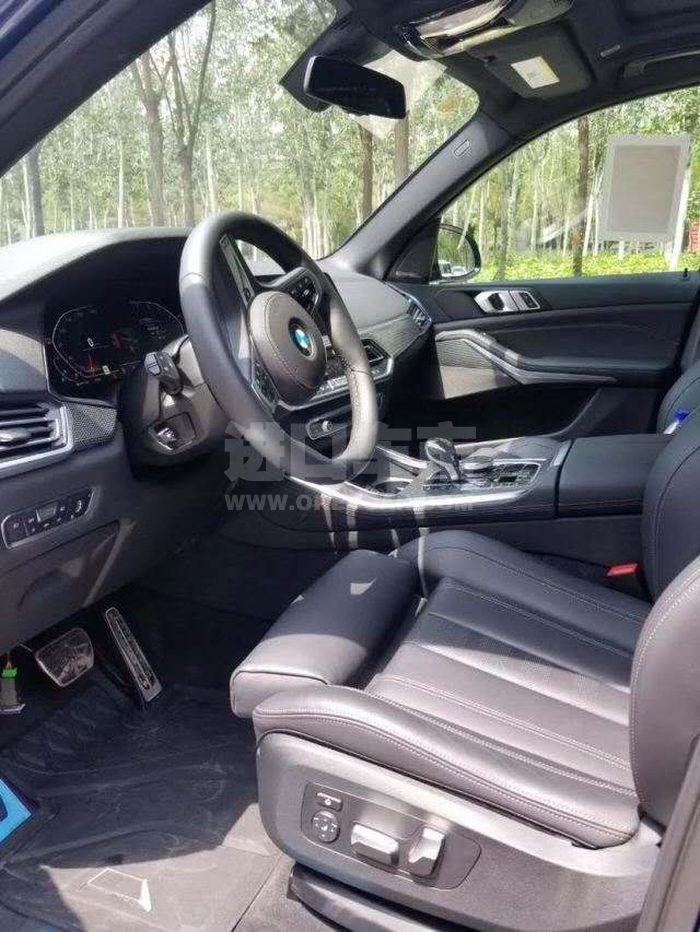 微信图片_202007281243335