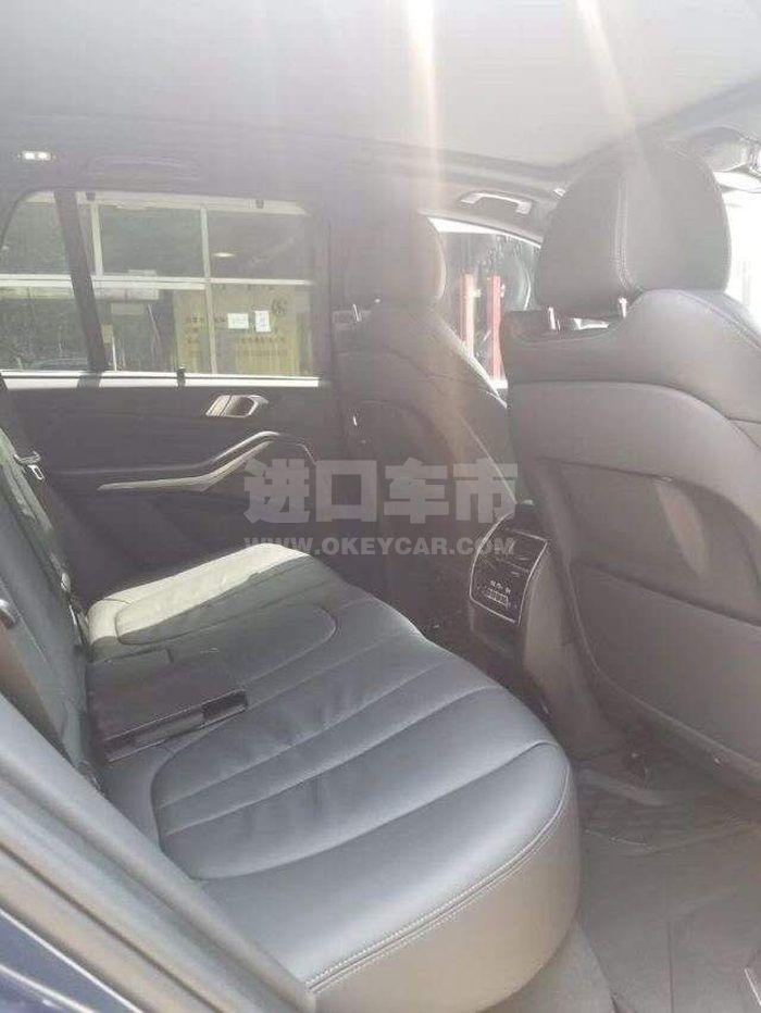 微信图片_202007281243333