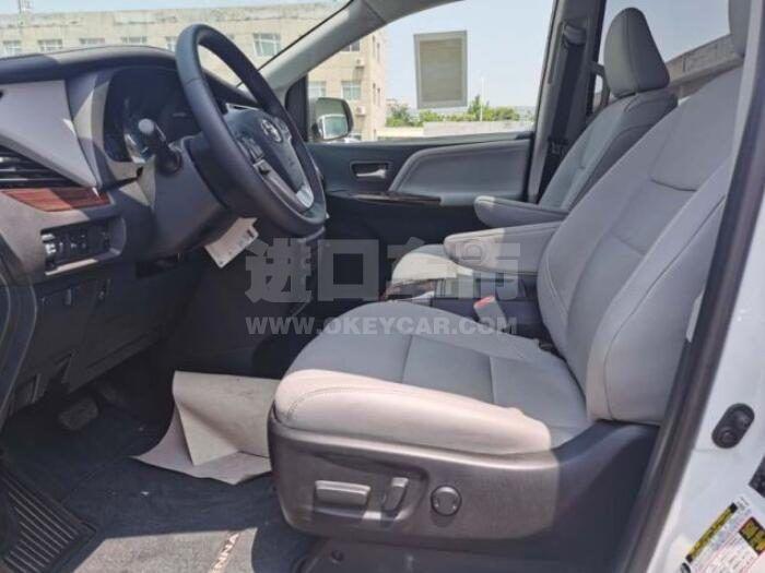 QQ截图20200728153820