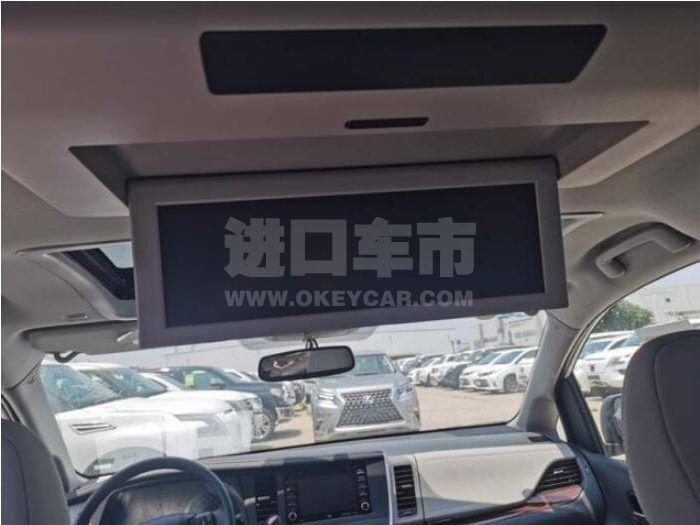 QQ截图20200728153834