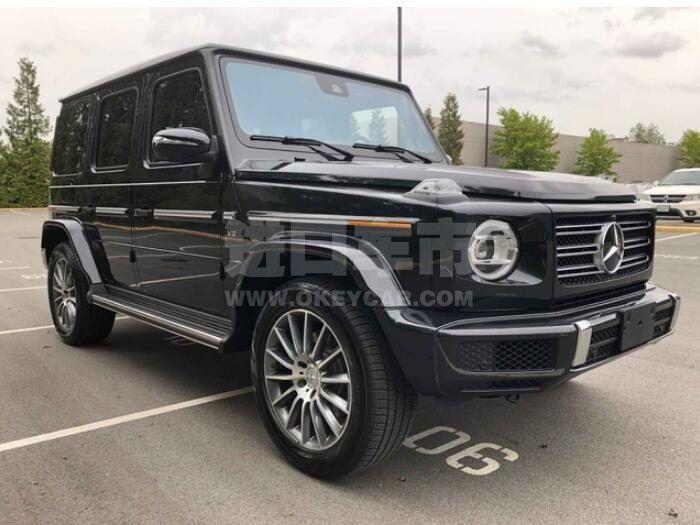 QQ截图20200716121824