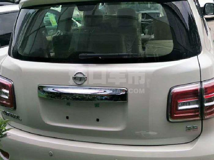 微信截图_20200729113329