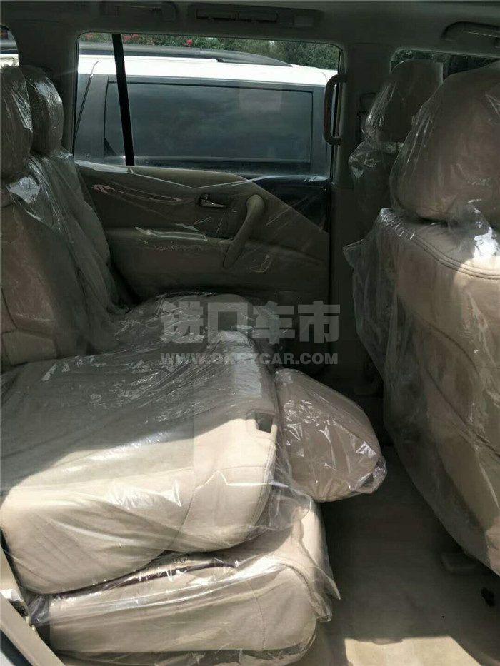 微信图片_202007291125107