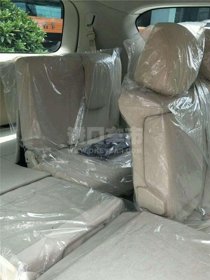 微信图片_202007291125108