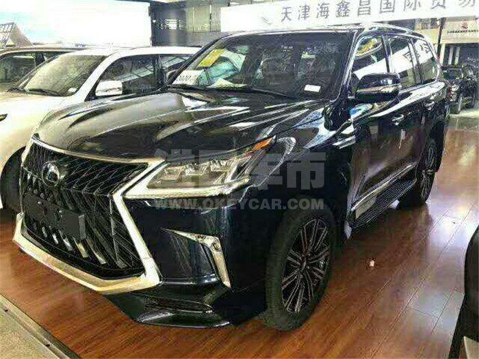 微信图片_202007291124371