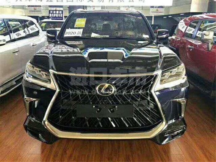 微信图片_20200729112437