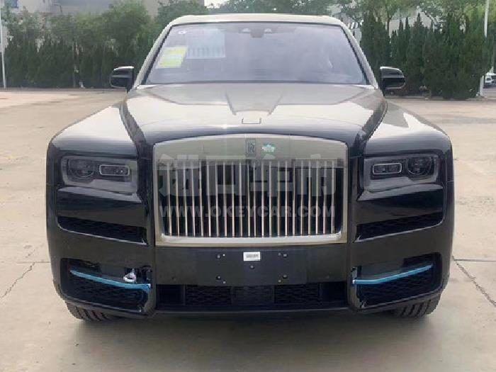 微信截图_20200713133153