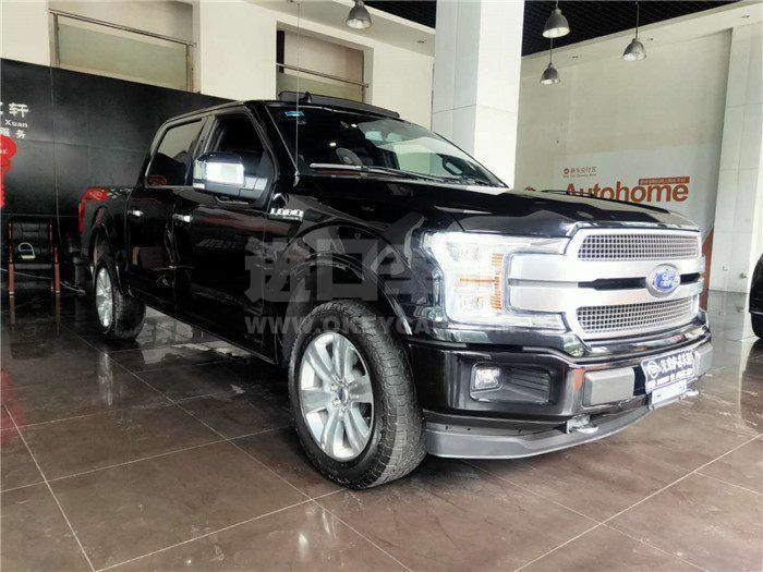 微信图片_202007271042441