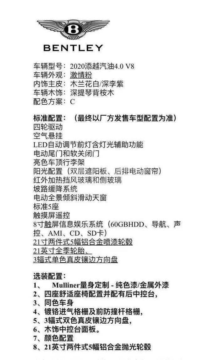 9c3eb793024f74479de371502a9929b