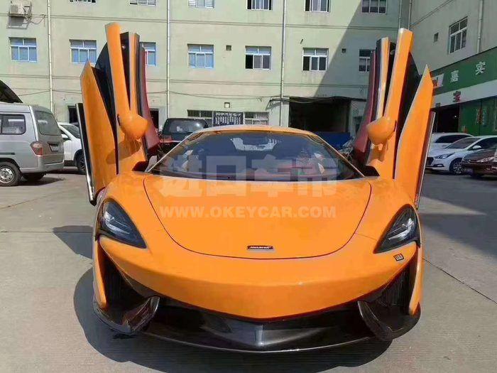 微信图片_20200730065625