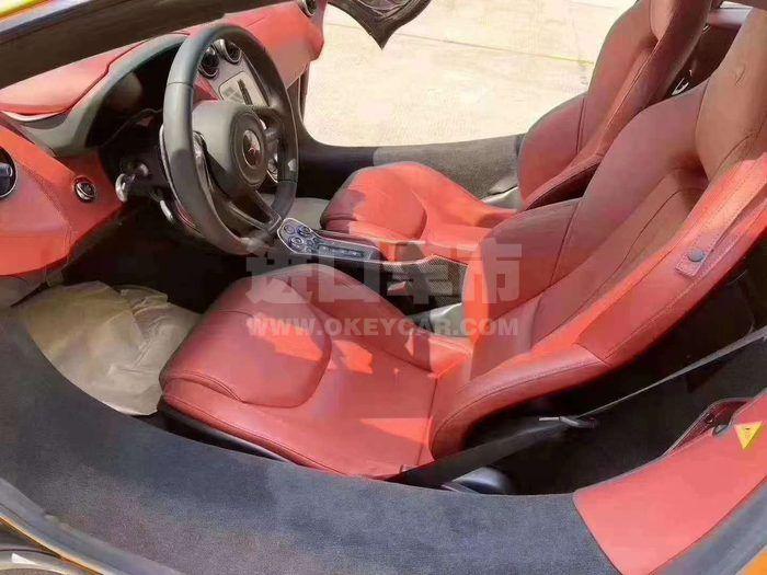 微信图片_202007300656255