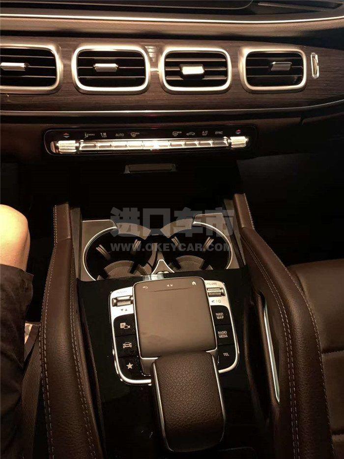 微信图片_202007300744444