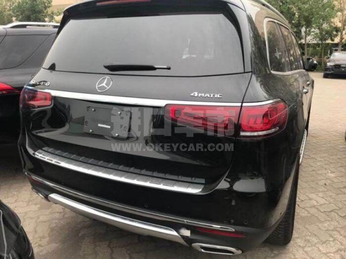 QQ截图20200730121732