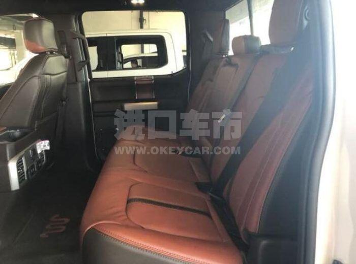 QQ截图20200722130411