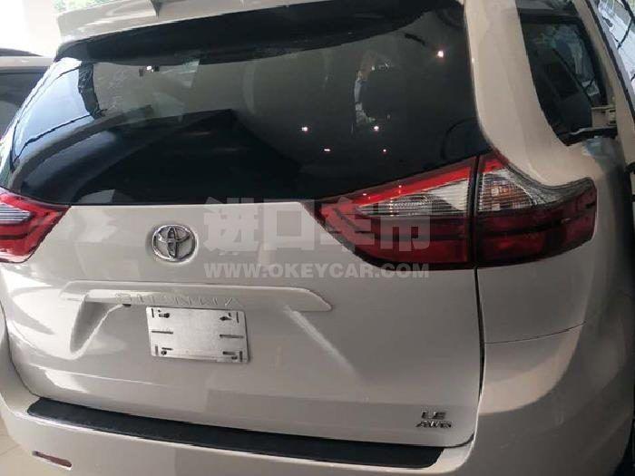 微信截图_20200727145428