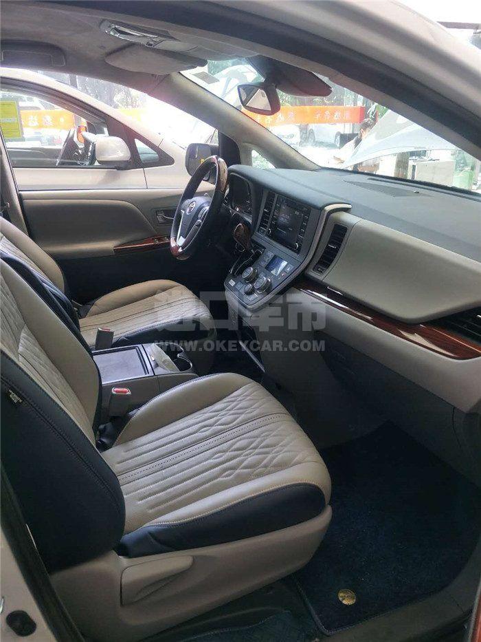 微信图片_202007271429425