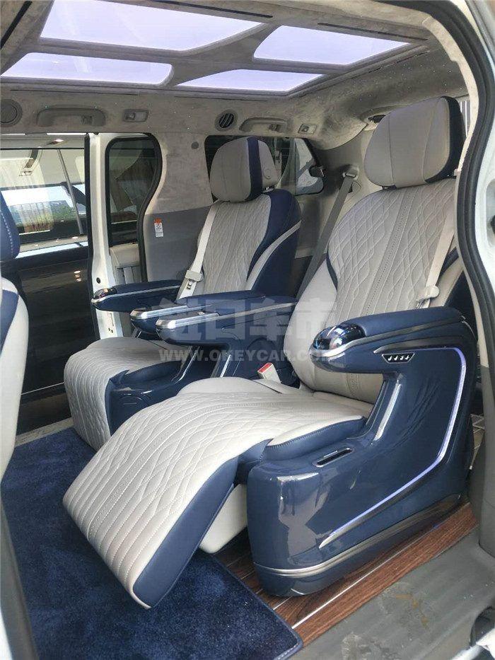 微信图片_202007271429427