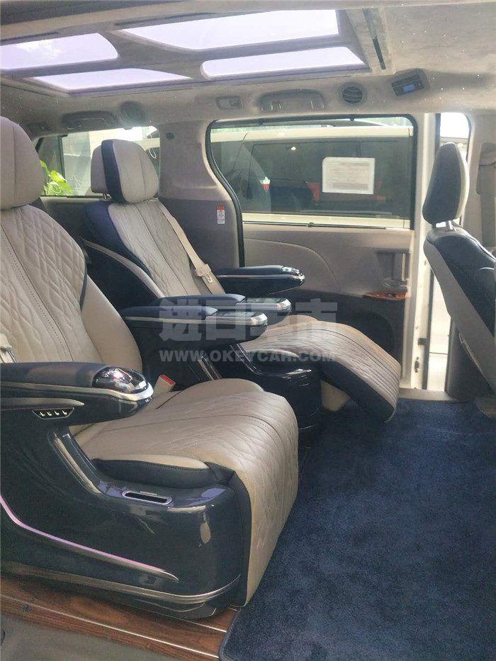 微信图片_202007271429424