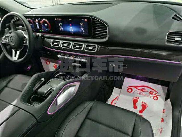 微信图片_202007281414507