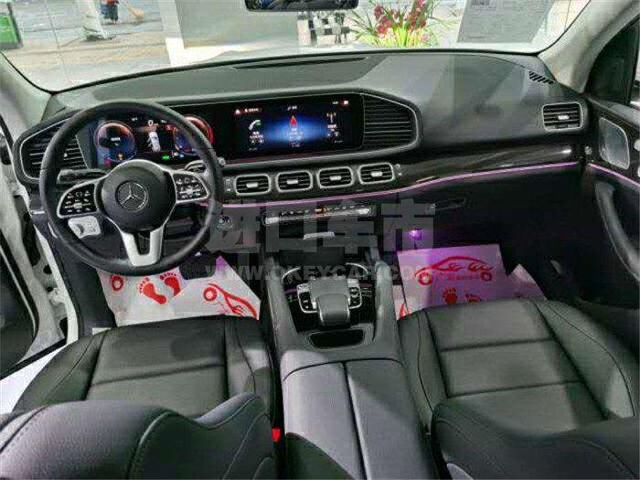 微信图片_202007281414506