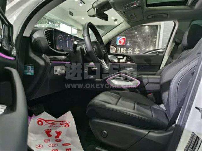 微信图片_202007281414508