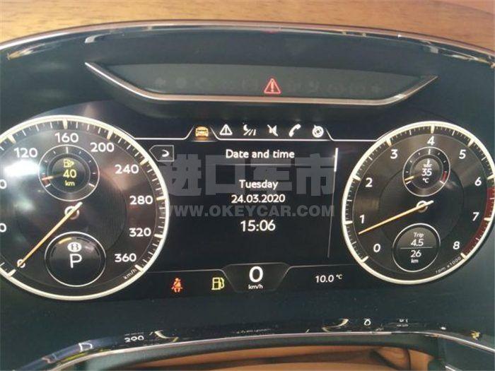 QQ截图20200629090343