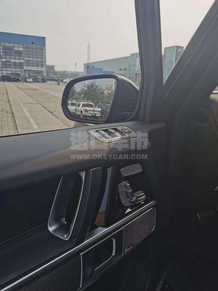 微信图片_202007310943095