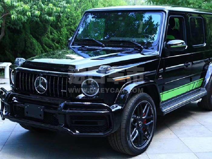 微信截图_20200731104529