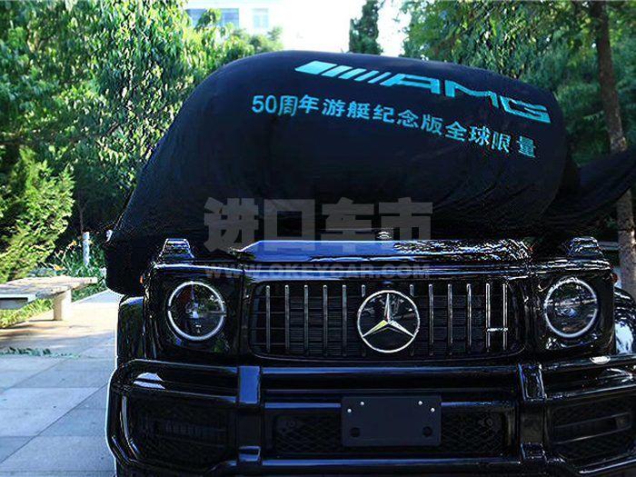 微信图片_202007310651554