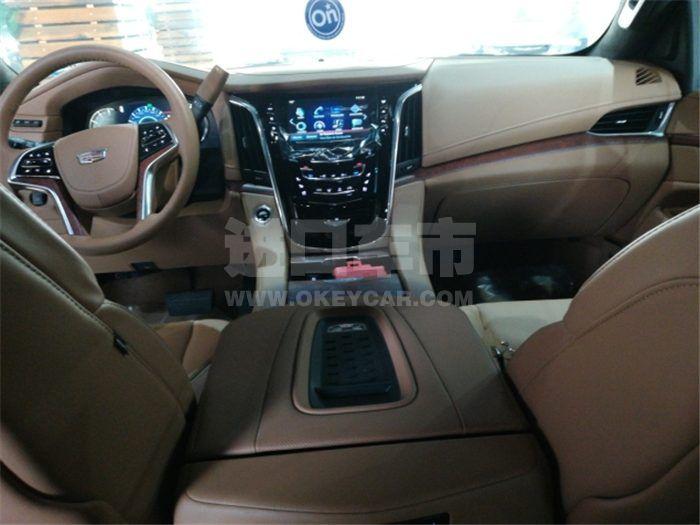 QQ截图20200708110529