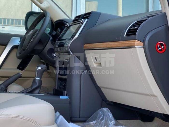 QQ截图20200708022113