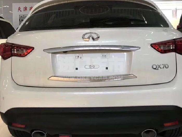 微信截图_20200731105706