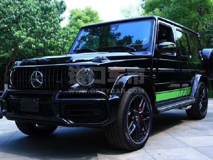 微信截图_20200731110713