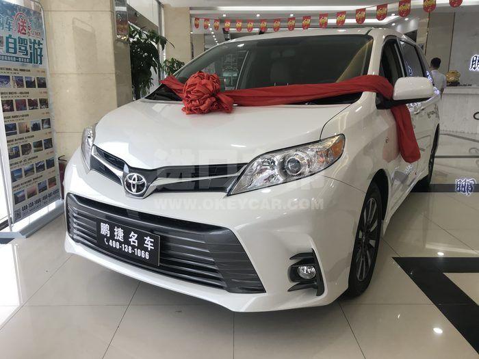 微信图片_20200604110303